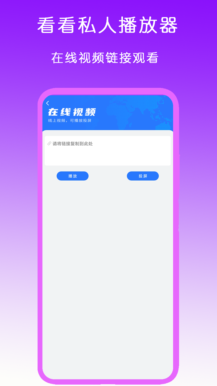 深圳灵奈、南枝双s调教完美体验!截图