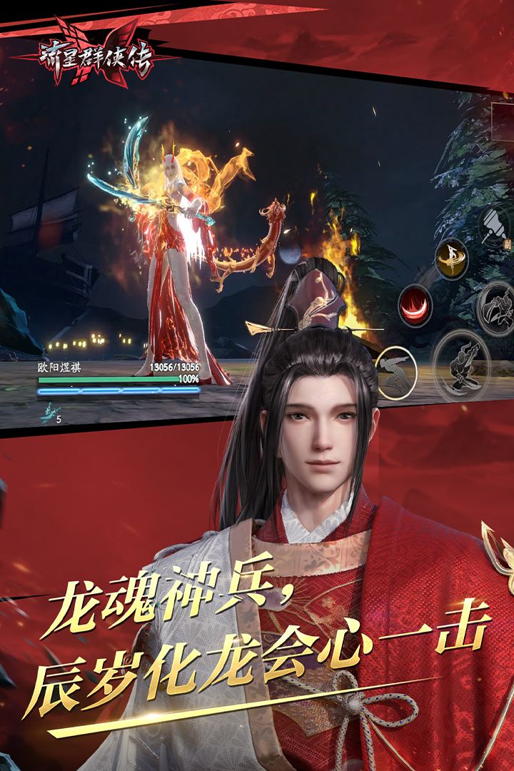 我们两个都有妈妈手机截图
