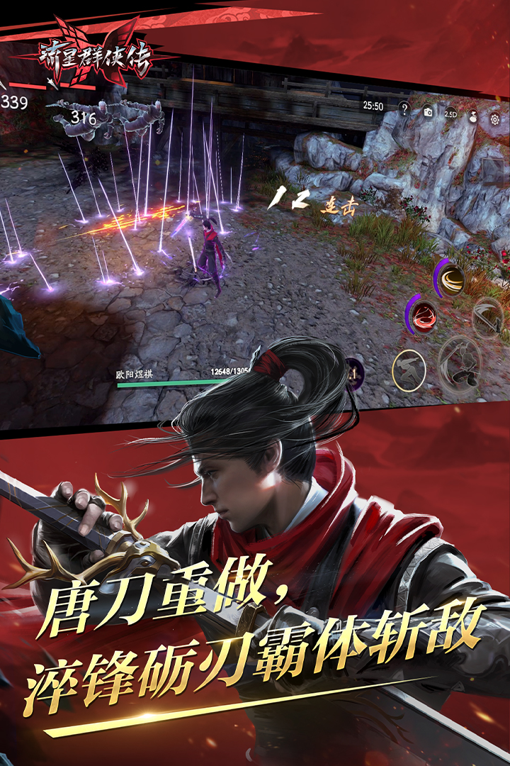 怎么租房便宜点截图