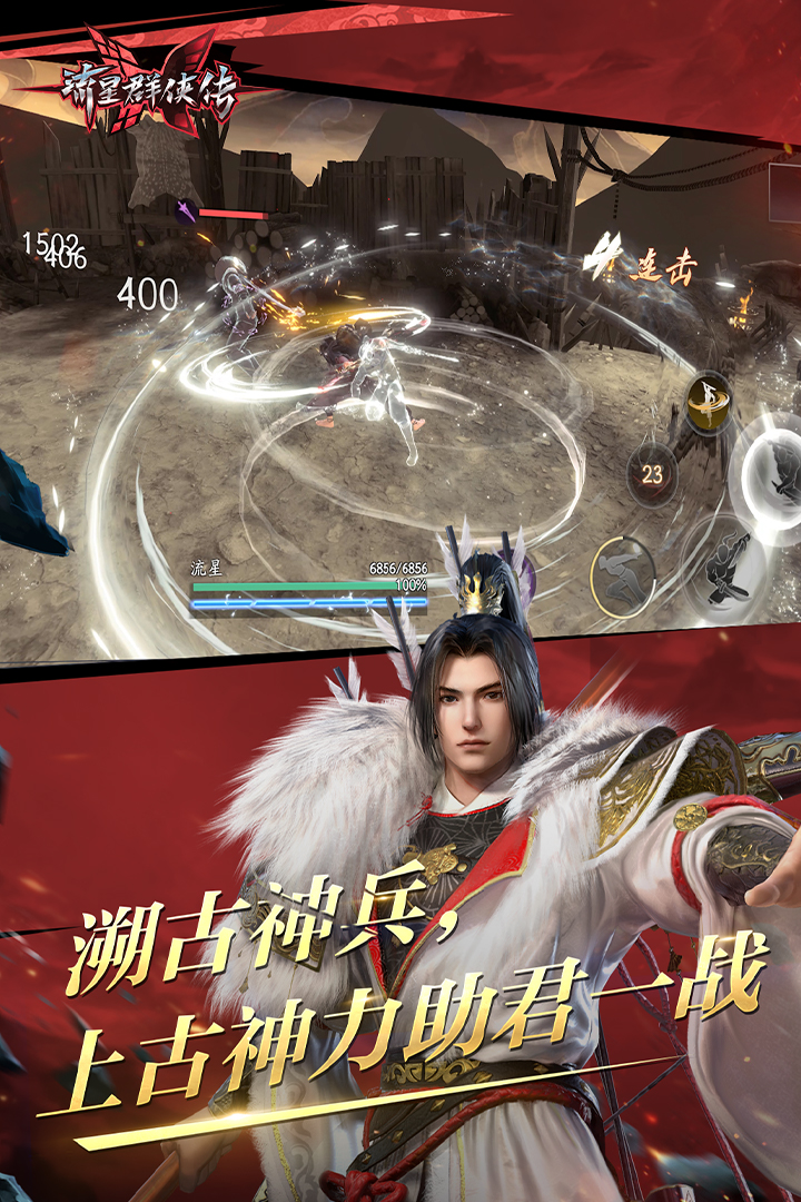 舔脚视频优美之家截图