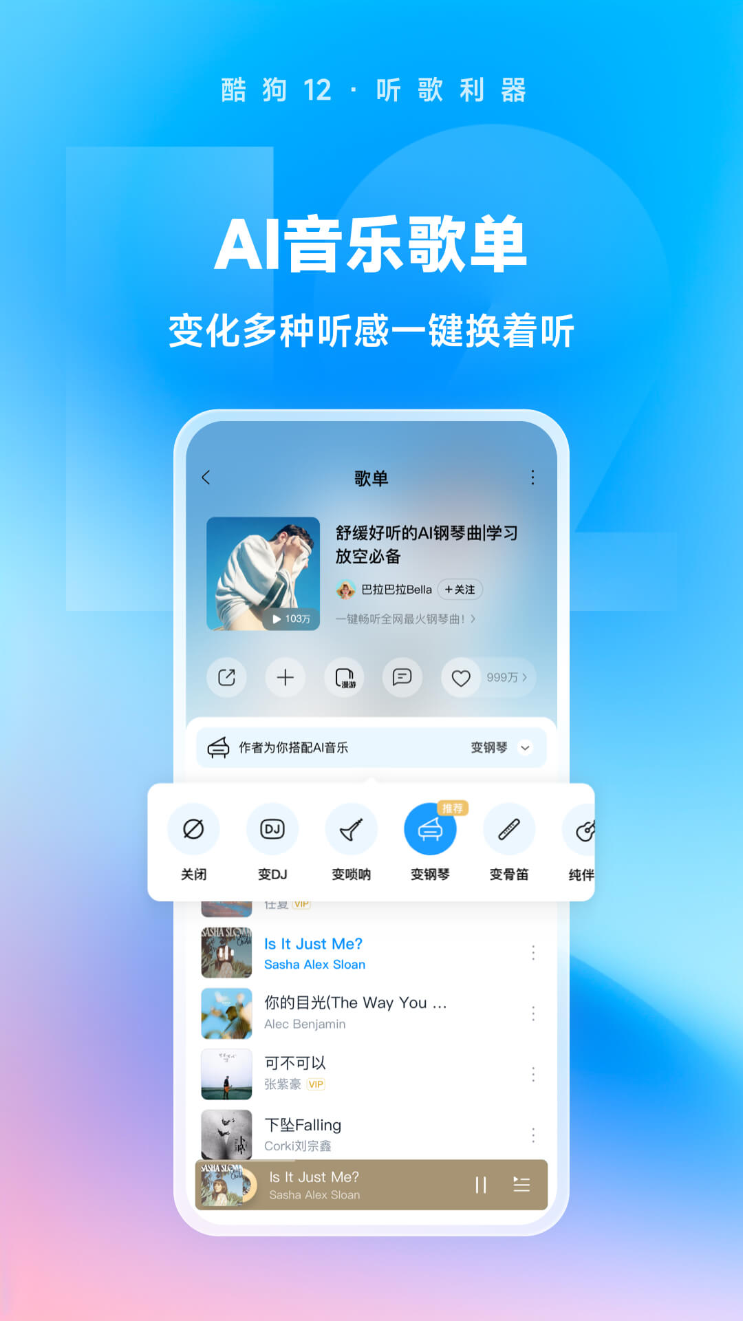 我的姐姐日记300字作文截图