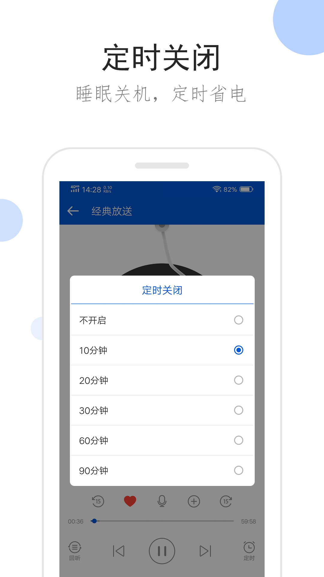 飞鱼女s视频截图