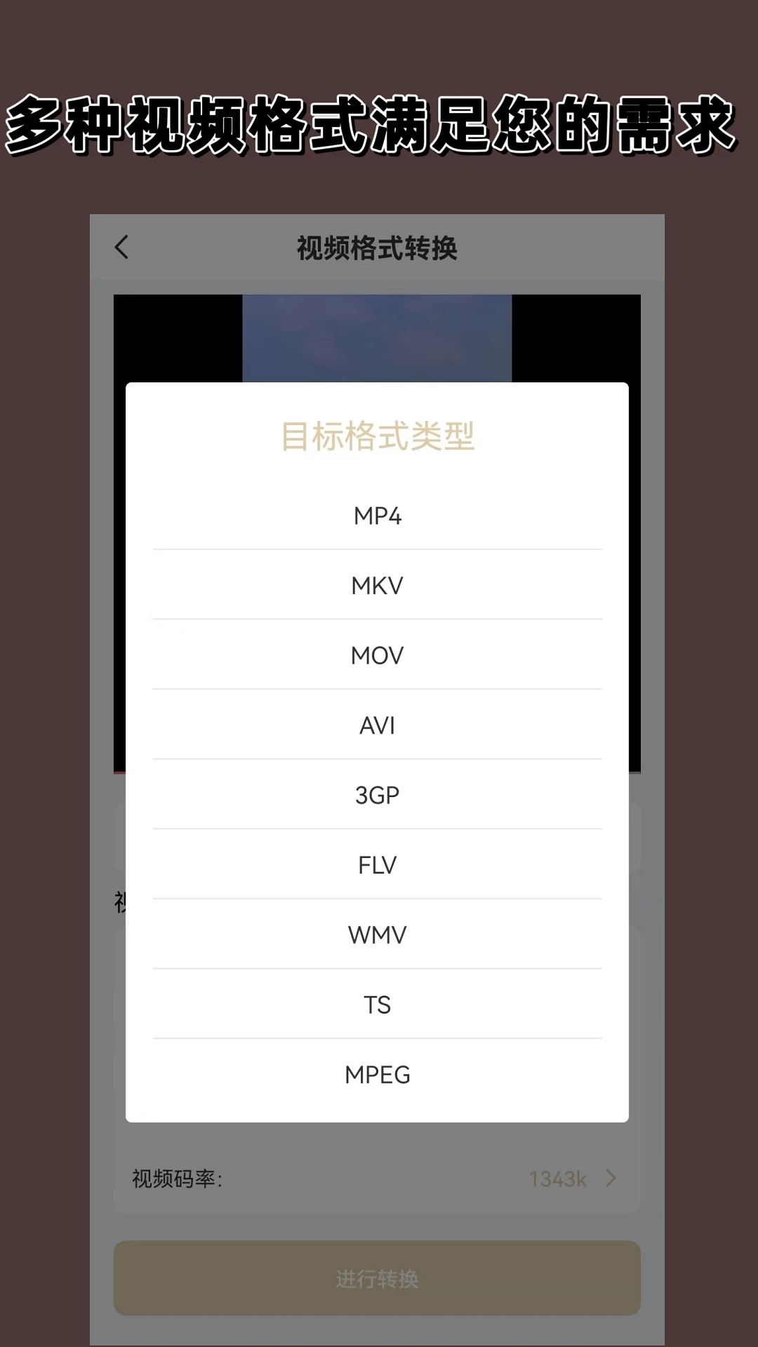 深圳灵奈、南枝双s调教完美体验!截图