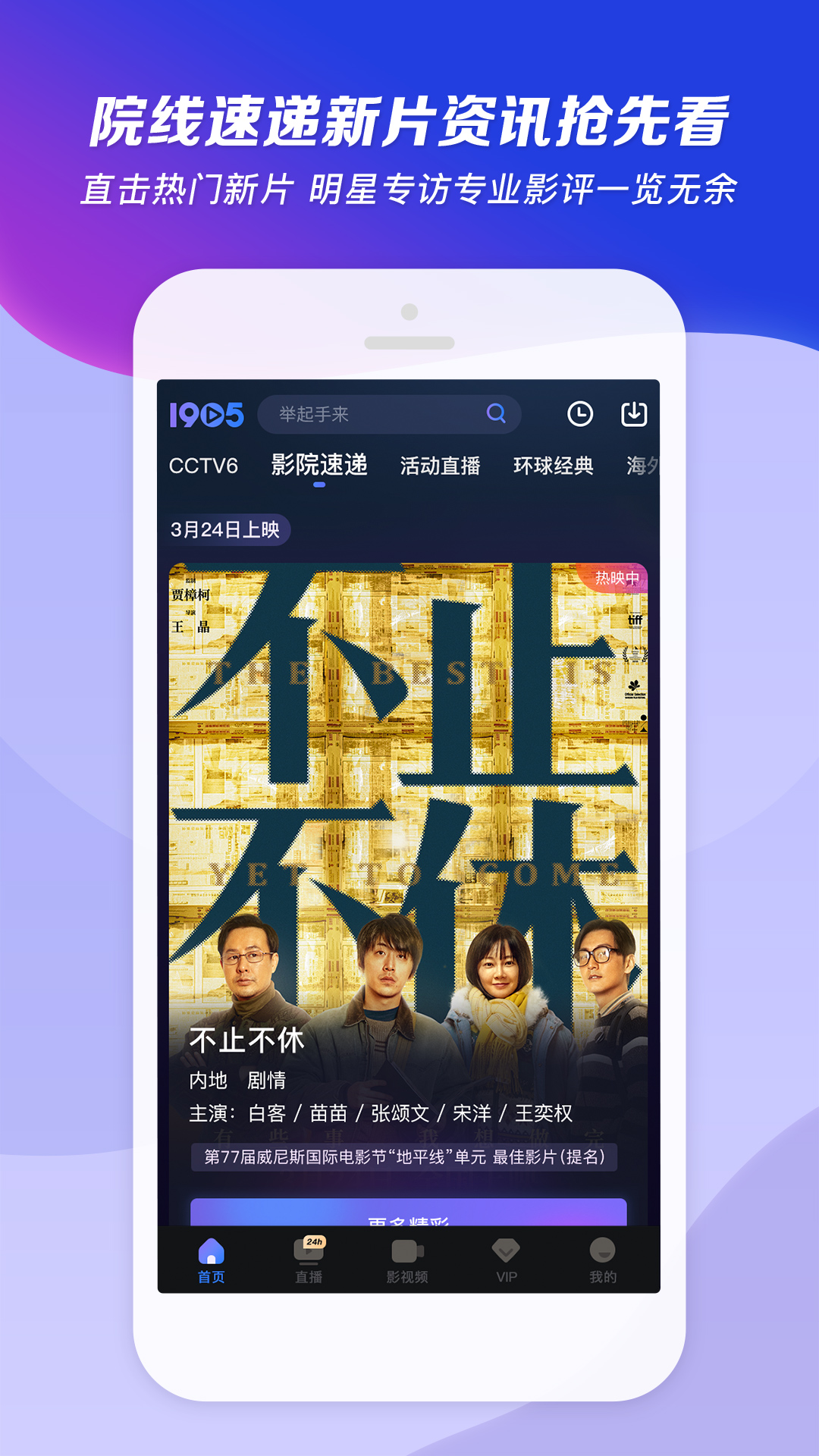 我们两个都有妈妈手机截图