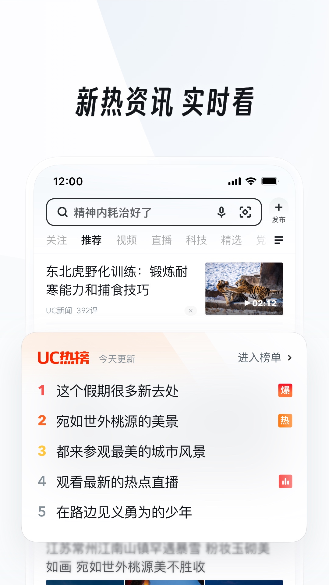 韩国蕾拉leyla女王视频截图