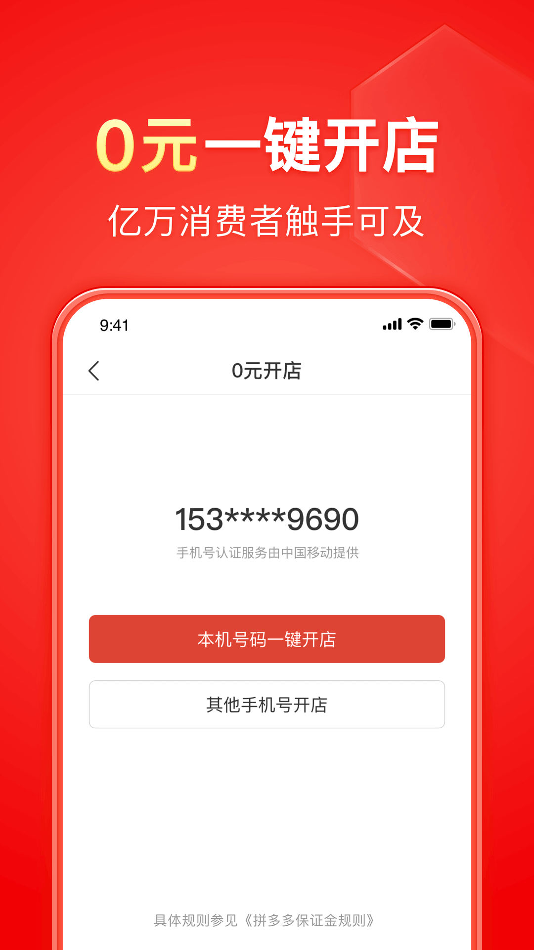 高中生期末总结600字截图