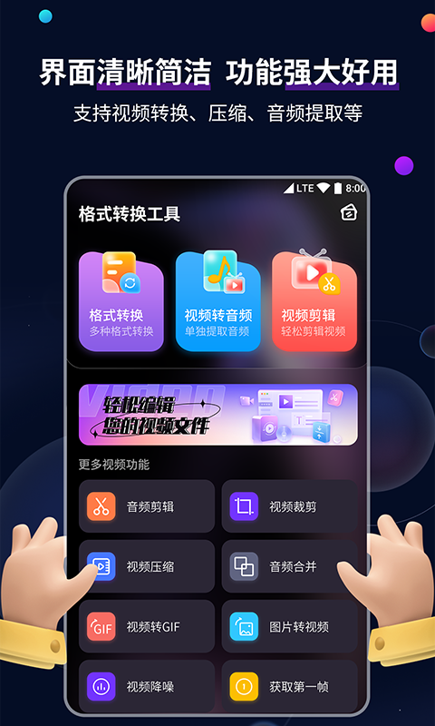 杜十娘这首歌截图